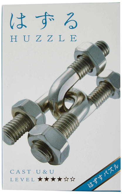 Hanayama Huzzle Cast You & You [Difficulty Level 4]- Japan Figure Store - #1 Bring To You The Best Japanese Goods