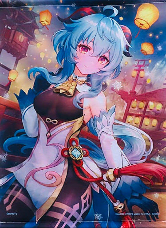 Genshin A Prize Ganyu Tapestry A2 Size- Japan Figure Store - #1 Bring To You The Best Japanese Goods