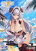 Qianqiu Ijuu Senki Series Tactician Mianji 1/7 Scale Limited Edition Figure- Japan Figure Store - #1 Bring To You The Best Japanese Goods