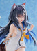 Dmm Factory Illustrator Collection Figure: Toshishita Kanojo by Yun Amagasa- Japan Figure Store - #1 Bring To You The Best Japanese Goods