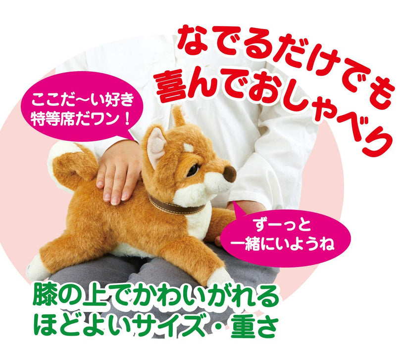Iwaya Shiba Inu Interactive Talking Pet with Touch Sensor for Relaxation- Japan Figure Store - #1 Bring To You The Best Japanese Goods