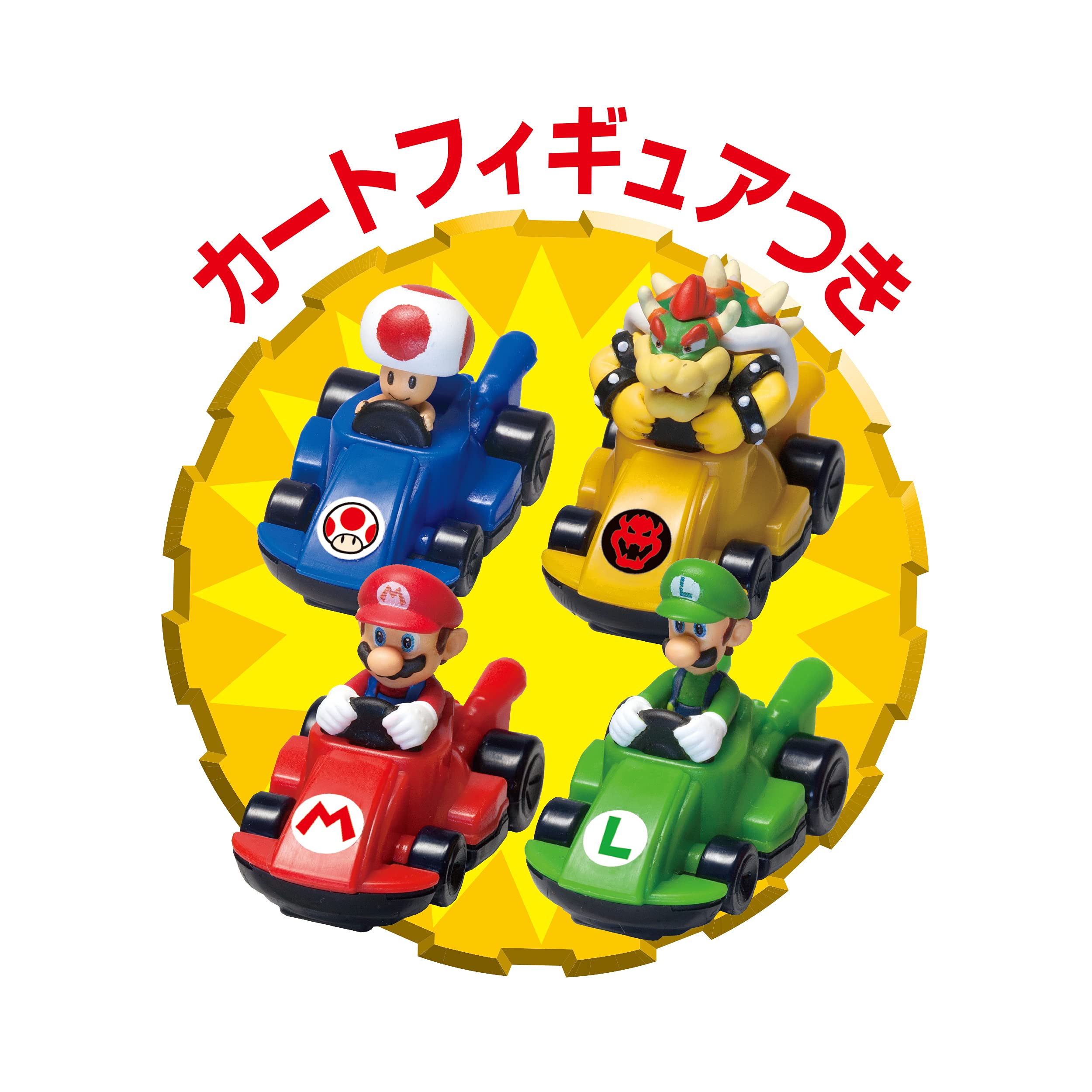 Epoch Mario Kart Racing Dx - Award-Winning 2 Player Game from Japan 2021