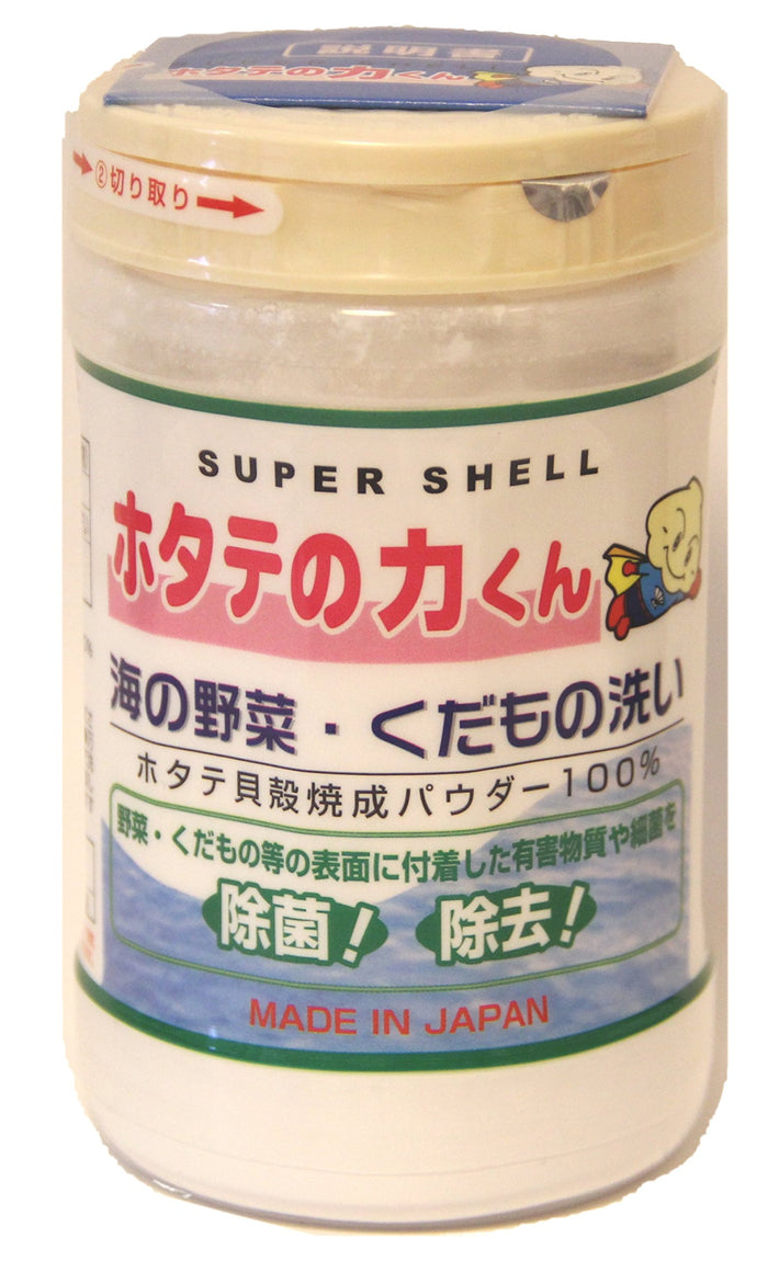 Japan Kampo Research Institute Sea Vegetable and Fruit Wash 90g Scallop Power- Japan Figure Store - #1 Bring To You The Best Japanese Goods