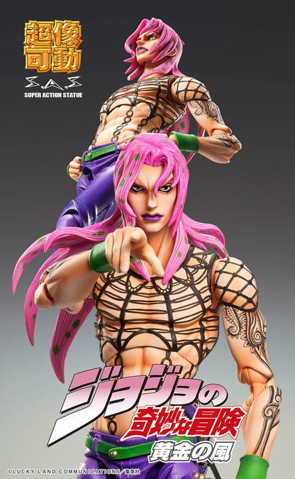 Doctors Entertainment Jojo Diavolo Super Action Statue 2024 Re-Release #63- Japan Figure Store - #1 Bring To You The Best Japanese Goods