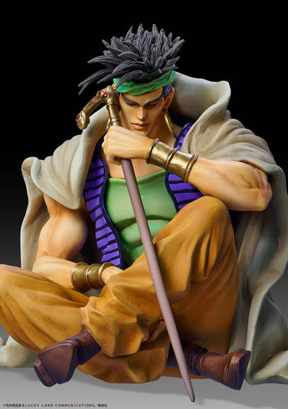 Very Good Jojo Stardust Crusaders Geb Shin N'Doul Statue Legend 52 2024 Re-Release- Japan Figure Store - #1 Bring To You The Best Japanese Goods