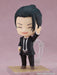 Good Smile Company Jujutsu Kaisen Getou Suguru Nendoroid Suit Version 2441- Japan Figure Store - #1 Bring To You The Best Japanese Goods
