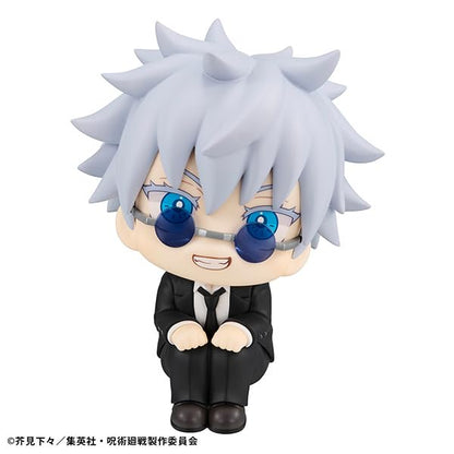 Megahouse Jujutsu Kaisen Gojou Satoru Look Up Suit Ver Collectible Figure- Japan Figure Store - #1 Bring To You The Best Japanese Goods