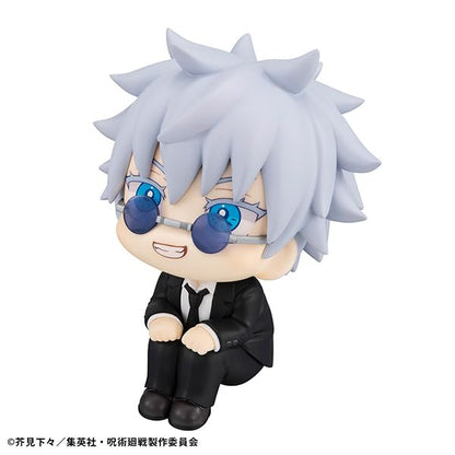 Megahouse Jujutsu Kaisen Gojou Satoru Look Up Suit Ver Collectible Figure- Japan Figure Store - #1 Bring To You The Best Japanese Goods