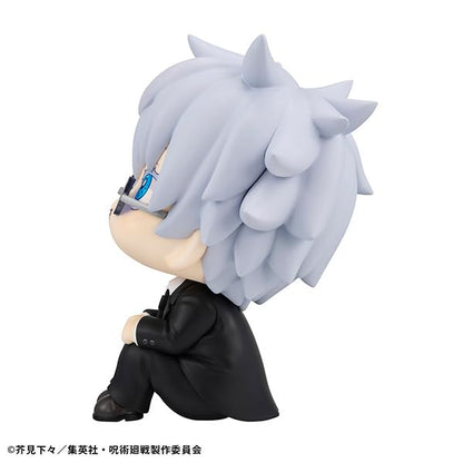 Megahouse Jujutsu Kaisen Gojou Satoru Look Up Suit Ver Collectible Figure- Japan Figure Store - #1 Bring To You The Best Japanese Goods