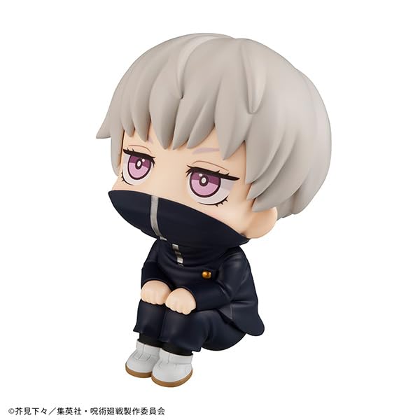 Megahouse Jujutsu Kaisen Inumaki Toge Look Up 2024 Re-Release Figure- Japan Figure Store - #1 Bring To You The Best Japanese Goods