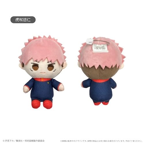 Tapioca Jujutsu Kaisen Itadori Yuji Plush Doll - Soft Dakko Tapi-Nui Toy- Japan Figure Store - #1 Bring To You The Best Japanese Goods