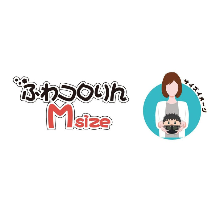 Max Limited K8-05 Kaiju No. 8 Fuwakororin M Size Shinomiya Kikoru Plush- Japan Figure Store - #1 Bring To You The Best Japanese Goods