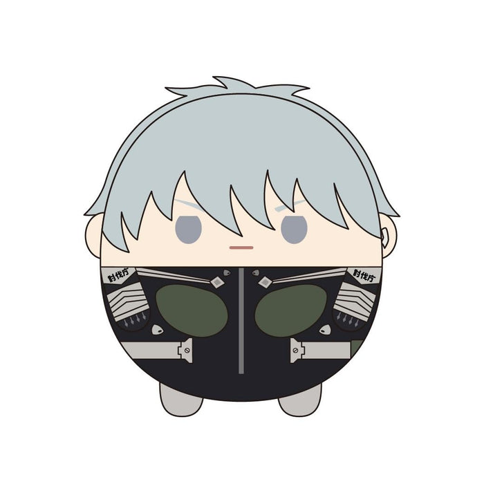 Max Limited K8-06 Kaiju No. 8 Fuwakororin Big B Plush Ichikawa Reno- Japan Figure Store - #1 Bring To You The Best Japanese Goods