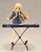 Alter Tsumugi Kotobuki 1/8 Scale Complete Figure Collectible from K-On! Series- Japan Figure Store - #1 Bring To You The Best Japanese Goods