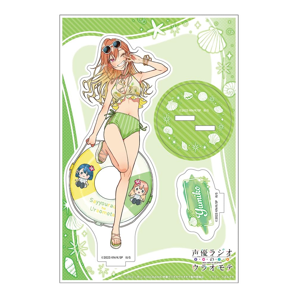 Kadokawa Voice Actor Radio Acrylic Figure Yumiko Sato Summer 120x180mm