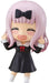 Toytec Nendoroid 1434 Fujiwara Chika Kaguya-Sama Re-Release 2023 Figure- Japan Figure Store - #1 Bring To You The Best Japanese Goods