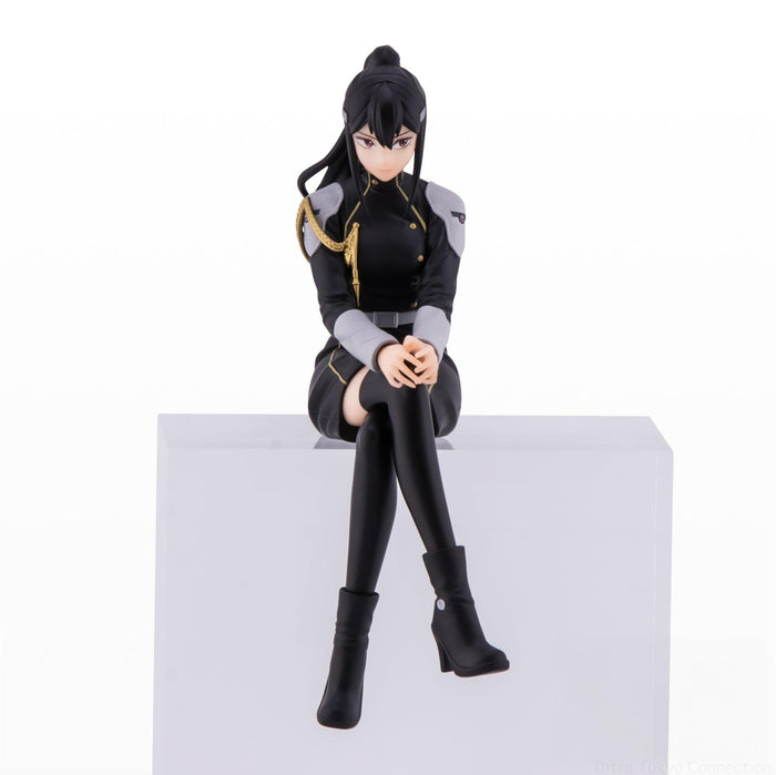 Sega Kaiju No. 8 Mina Ashiro Premium Figure Chokonose Collectible- Japan Figure Store - #1 Bring To You The Best Japanese Goods