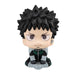 Megahouse Kaijuu No. 8 Hibino Kafka Look Up Figure Collectible- Japan Figure Store - #1 Bring To You The Best Japanese Goods