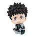 Megahouse Kaijuu No. 8 Hibino Kafka Look Up Figure Collectible- Japan Figure Store - #1 Bring To You The Best Japanese Goods