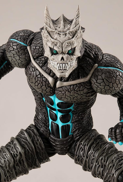 Good Smile Company Kaijuu No 8 Pop Up Parade Figure Collectible- Japan Figure Store - #1 Bring To You The Best Japanese Goods