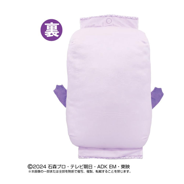 Bandai Kamen Rider Gavv Purinui Plush Poppingummy Gochizo Toy- Japan Figure Store - #1 Bring To You The Best Japanese Goods