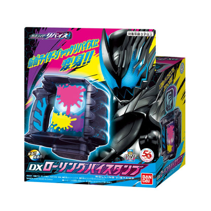 Herds Kamen Rider Revice DX Rolling Vistamp Toy Bandai Collectible- Japan Figure Store - #1 Bring To You The Best Japanese Goods