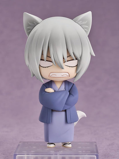 Good Smile Arts Tomoe Nendoroid 2443 Kamisama Hajimemashita Figure Collectible- Japan Figure Store - #1 Bring To You The Best Japanese Goods