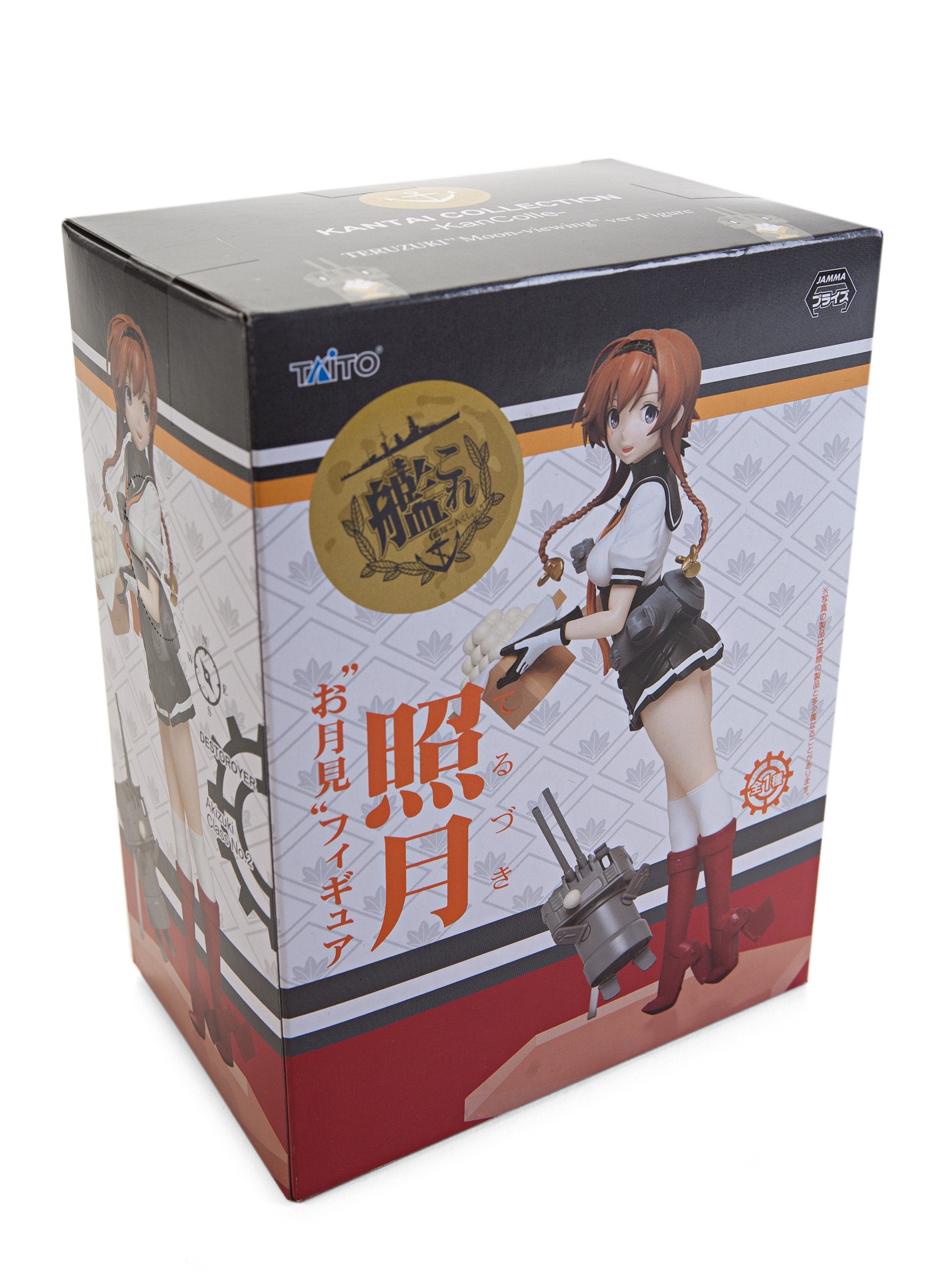 Taito Kantai Collection Teruzuki Moon Viewing Figure Collectible