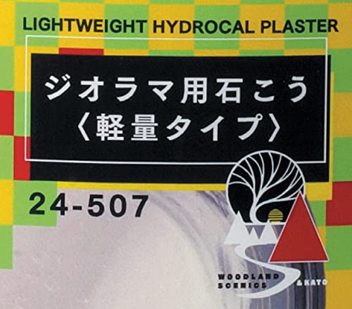 KATO Diorama Plaster Lightweight 680G 24-507 Model Supplies