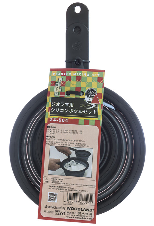 Kato Diorama Silicone Bowl Set 24-504 for Model Diorama Supplies- Japan Figure Store - #1 Bring To You The Best Japanese Goods