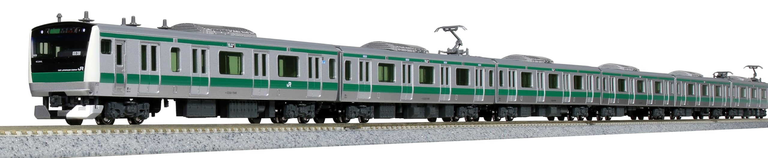 Kato E233 Series 7000 Saikyo Line 4-Car Train Set Model 10-2109