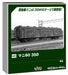 KATO Ho Gauge Mani 60 350 Model Railroad Passenger Car 1-509