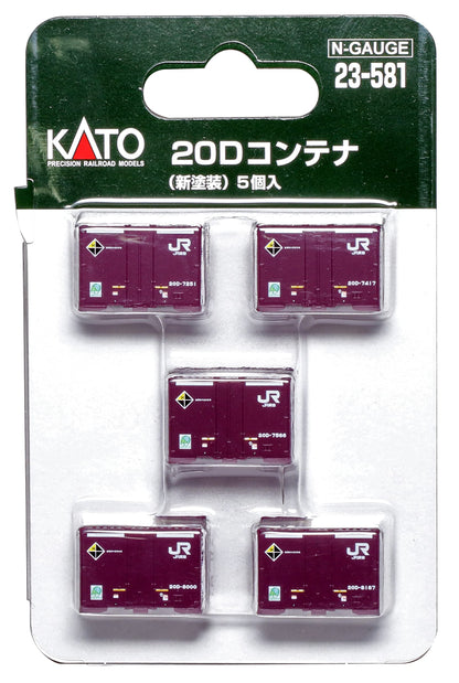 KATO N Gauge 20D Container Set Railway Model 5 Pieces 23-581 New Paint