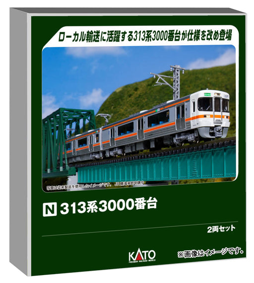 Kato N Gauge 313 Series 2-Car Train Set Model 10-1928 Railway Model Train