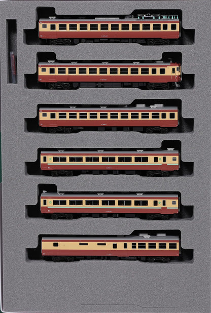 Kato N Gauge 475 Series Tateyama Yunokuni 6-Car Set -Model Train 10-1635- Japan Figure Store - #1 Bring To You The Best Japanese Goods
