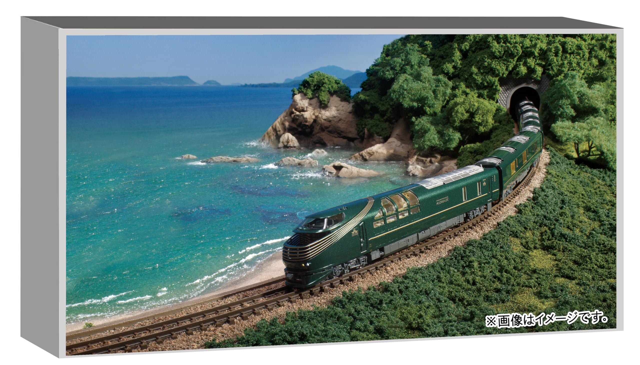 KATO N Gauge 87 Twilight Express Mizukaze 4-Car Basic Set Model 10-1965