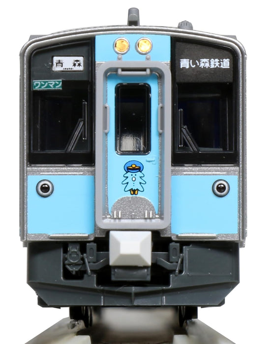 KATO N Gauge Aoimori 701 Series Model Train 2-Car Set 10-1561S
