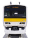 KATO N Gauge E231 Chuo-Sobu Local Line 6-Car Basic Train Set Model 10-1912