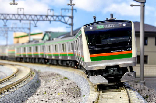 KATO N Gauge E233 Series 3000 Tokaido Line 5-Car Train Set 10-1270S Model
