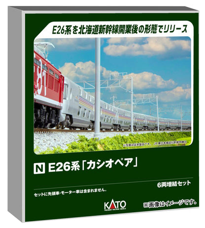 KATO N Gauge E26 Series Cassiopeia 6-Car Extension Set Railway Model 10-2114