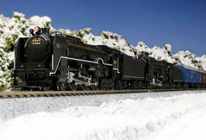 Kato N Gauge Niseko 6-Car Extension Set Railway Model Passenger Car 10-874