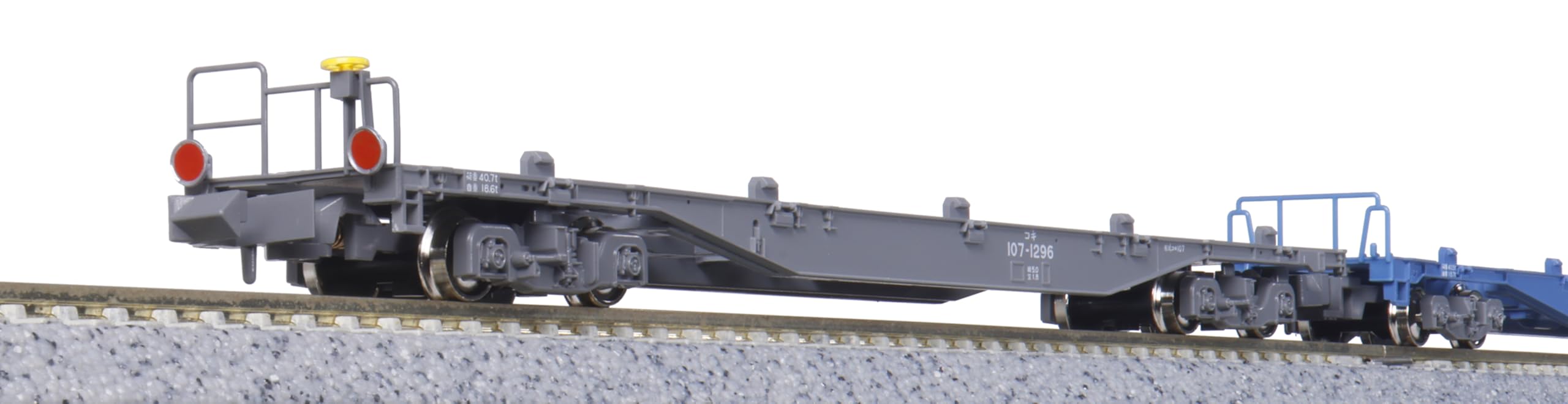 KATO N Gauge Koki 104 + 107 10-Car Set Model Railroad Freight Car 10-1963