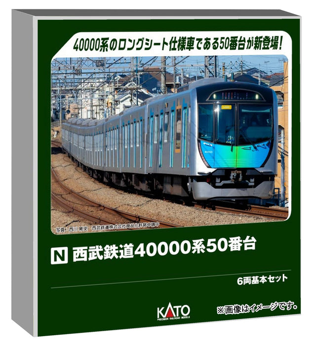 KATO N Gauge Seibu 40000 Series 6-Car Train Set 10-1961 Model Railway