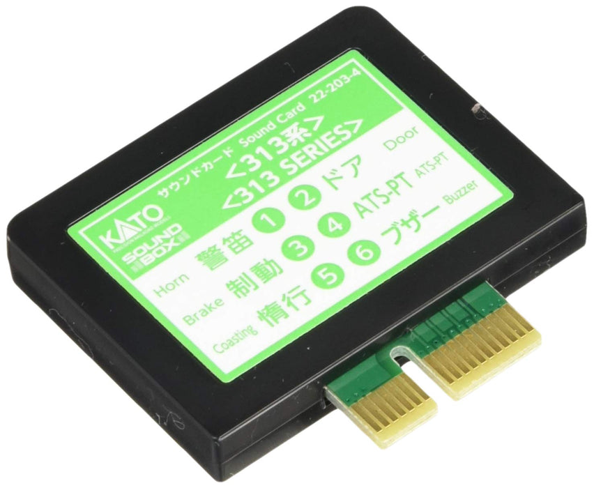 Kato N Gauge Sound Card 313 Series 22-203-4 Railway Model Supplies- Japan Figure Store - #1 Bring To You The Best Japanese Goods