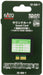 Kato N Gauge Sound Card Tokyu Railway 5050 Series Model 22-203-7- Japan Figure Store - #1 Bring To You The Best Japanese Goods