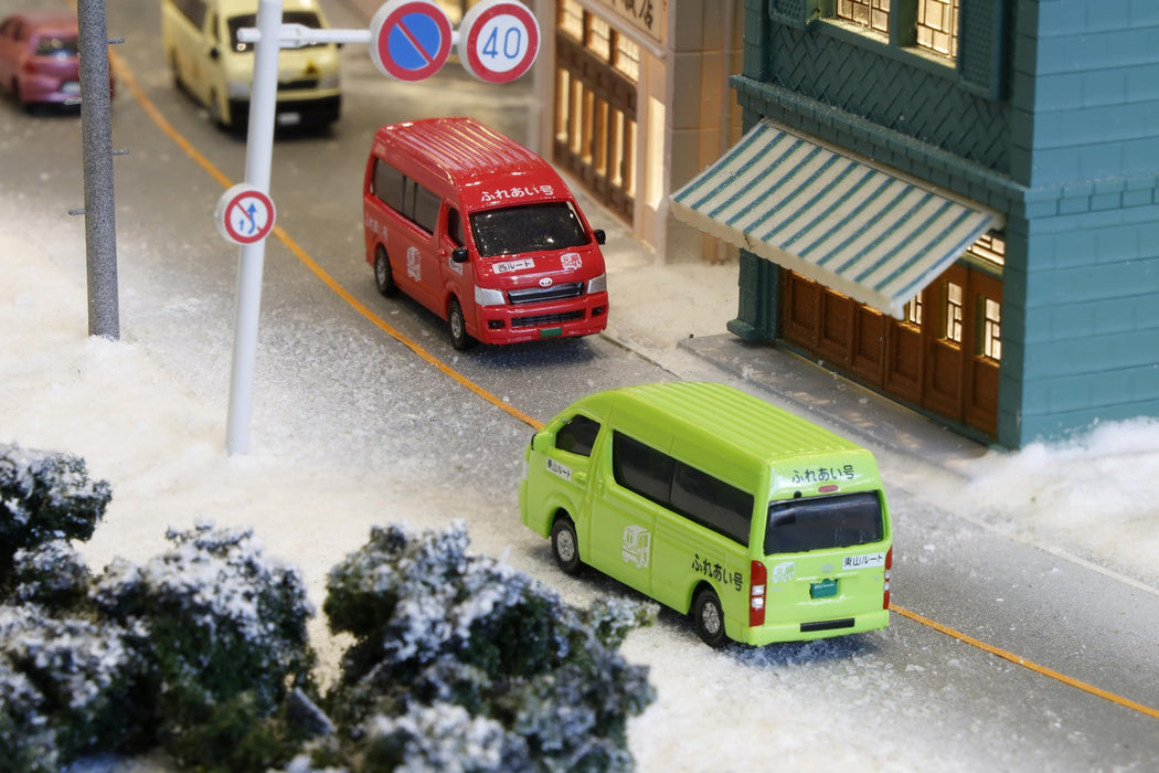 Kato N Gauge Toyota Hiace Super Long Bus 4-Pack Diorama Supplies- Japan Figure Store - #1 Bring To You The Best Japanese Goods