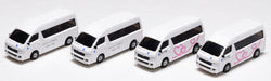Kato N Gauge Toyota Hiace Super Long Day Service 4 Units Diorama Supplies- Japan Figure Store - #1 Bring To You The Best Japanese Goods