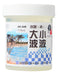 KATO Big Wave Small Wave Water System 24-349 Railway Model Supplies