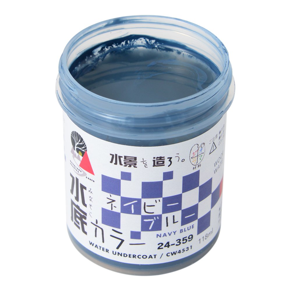 Kato Water System Navy Blue 24-359 Railway Model Supplies- Japan Figure Store - #1 Bring To You The Best Japanese Goods