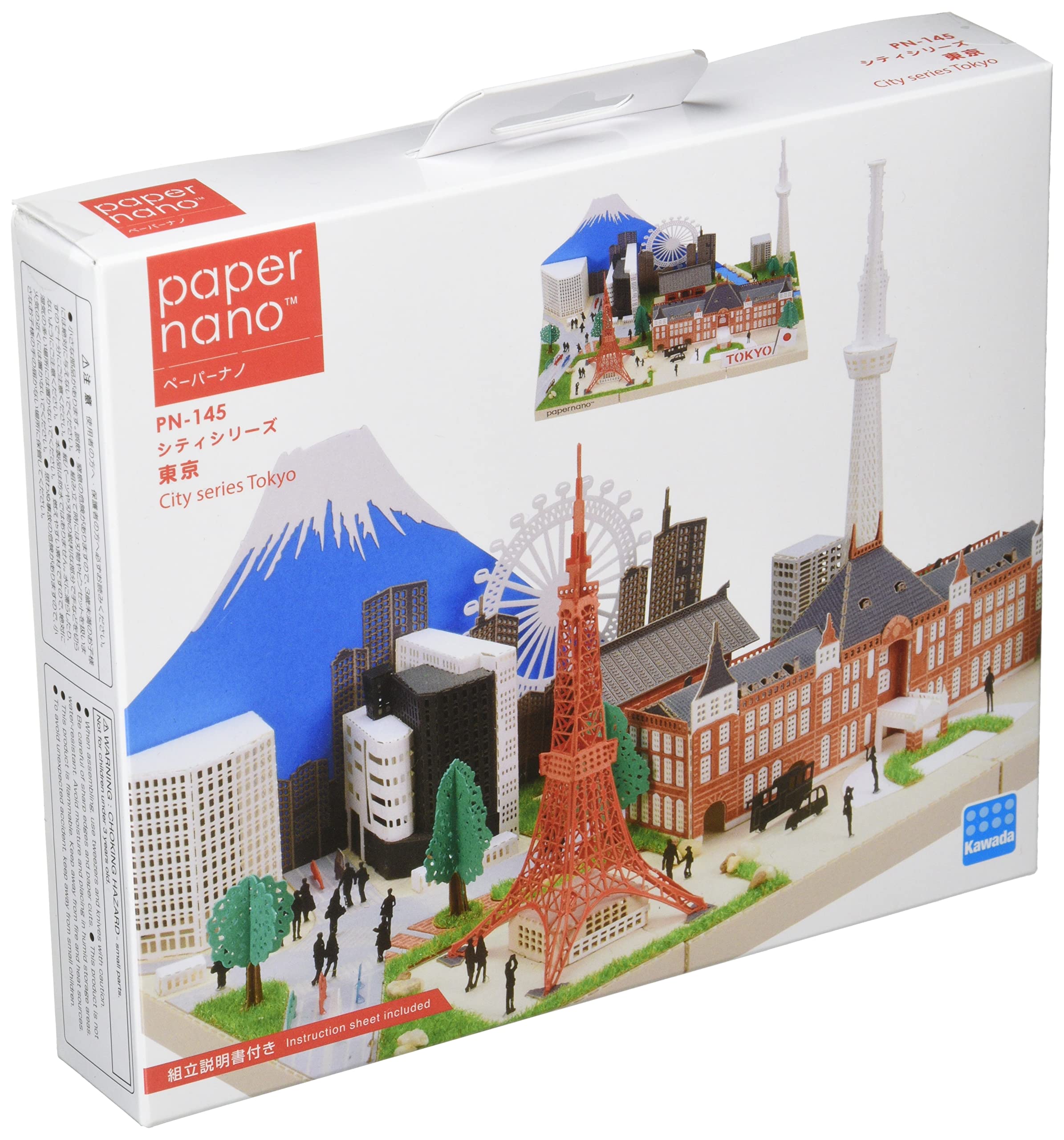 KAWADA Papernano City Series Tokyo Japan- Japan Figure Store - #1 Bring To You The Best Japanese Goods